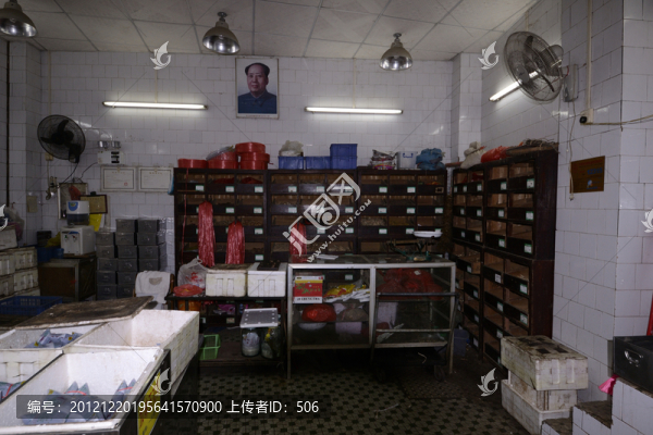 涼茶鋪