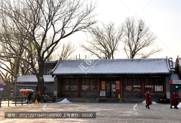 景點(diǎn)商鋪