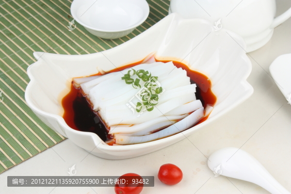 川北涼粉