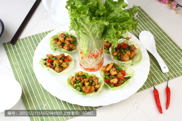 小炒肉丁