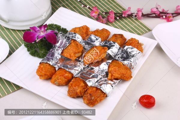 錫紙雞翅,錫紙翅中
