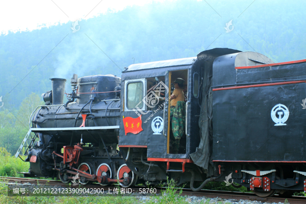 蒸汽機(jī)小火車