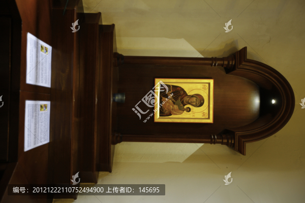 香港圣約漢座堂