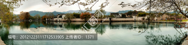 宏村,南湖（超長(zhǎng)高清大畫(huà)幅）