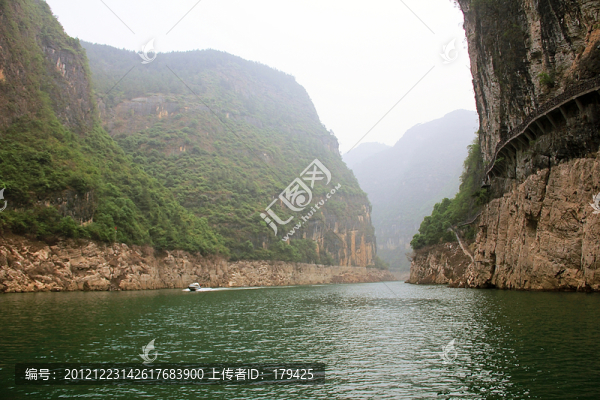 小三峽