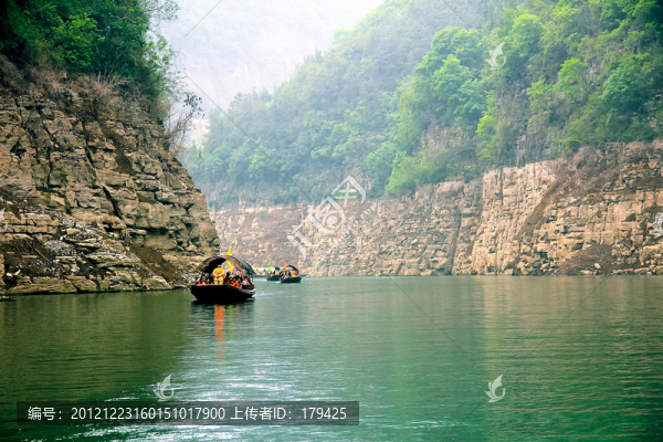 小小三峽
