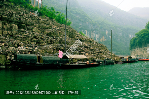 小小三峽