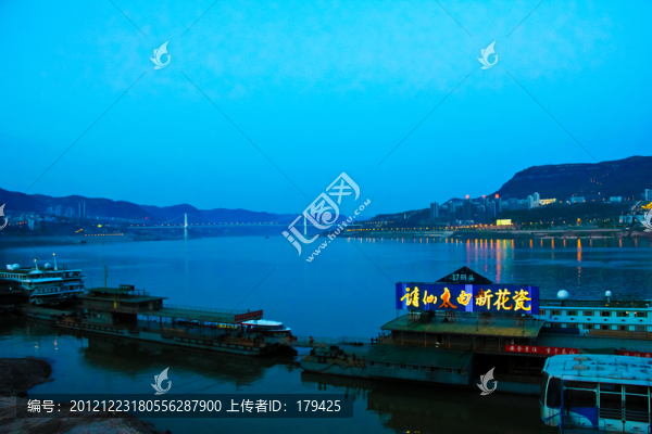 萬州港夜景