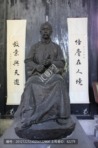 康有為石像