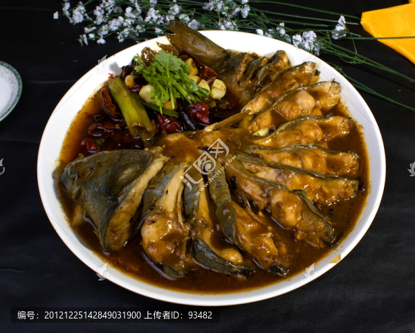 紅燒魚