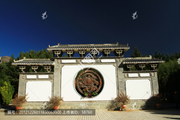大理南詔風(fēng)情島,影壁