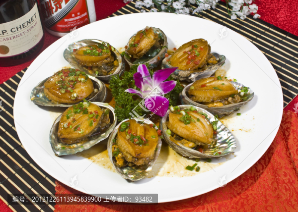 鮑魚(yú),蒸鮑魚(yú)