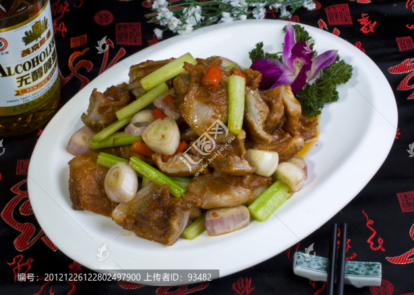 月牙骨,毛蔥