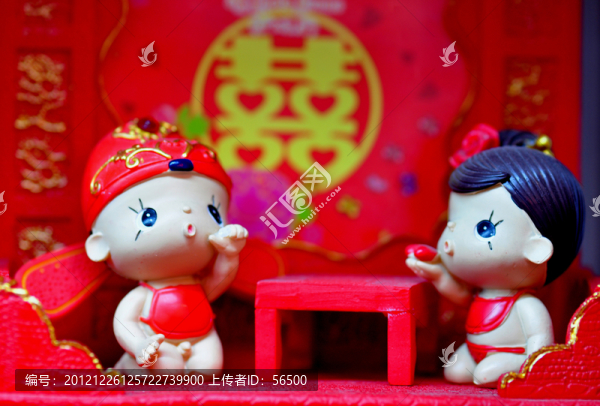 花燭之夜