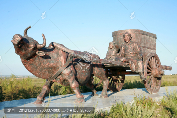 組雕,牧民轉(zhuǎn)場