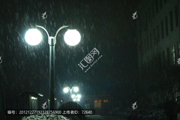 雪夜