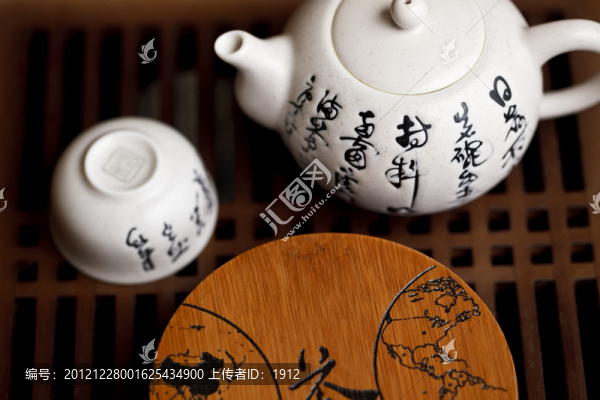 茶具