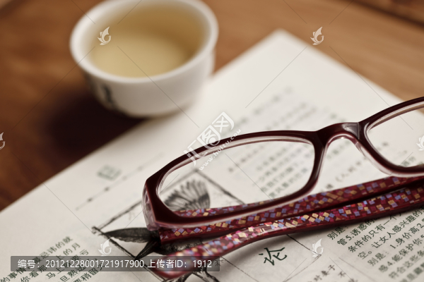 品茶