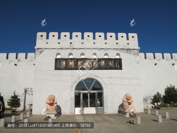 璦琿衛(wèi)國英雄園