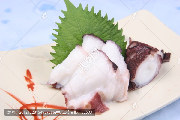 章魚