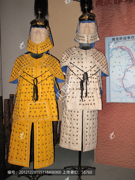 滿族八旗將領(lǐng)軍服