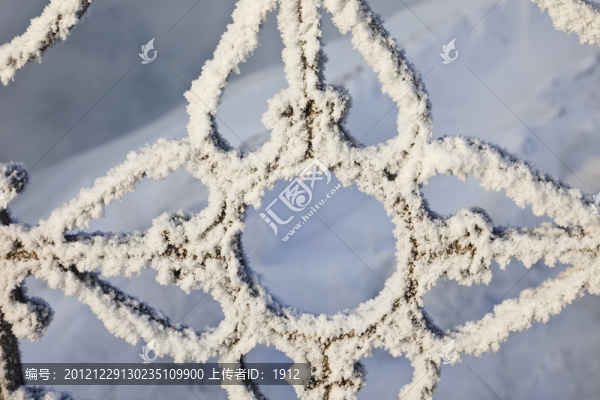 嚴(yán)寒