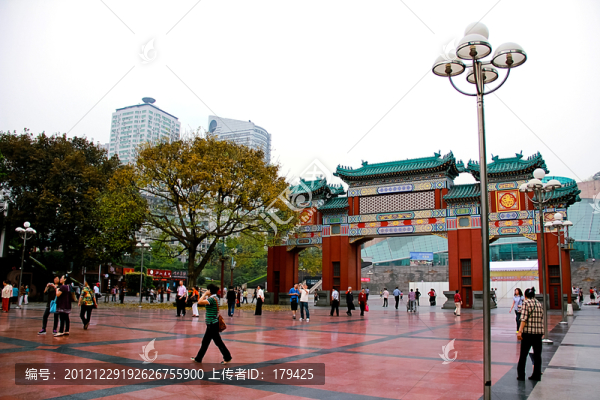 重慶大禮堂