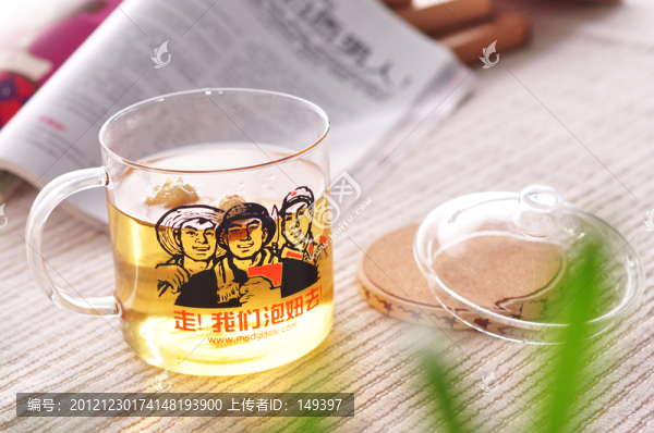 茶杯