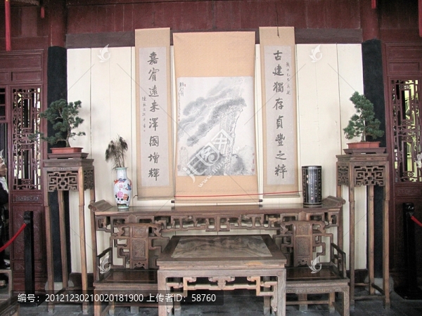 水鄉(xiāng)周莊,沈廳
