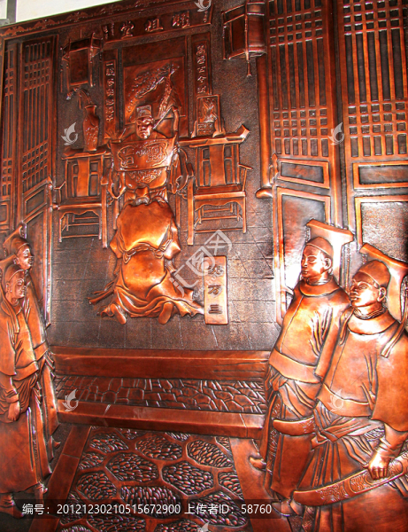 周莊沈廳,中國(guó)首部銅版連環(huán)畫(huà)