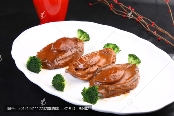 紅燒大鮑魚
