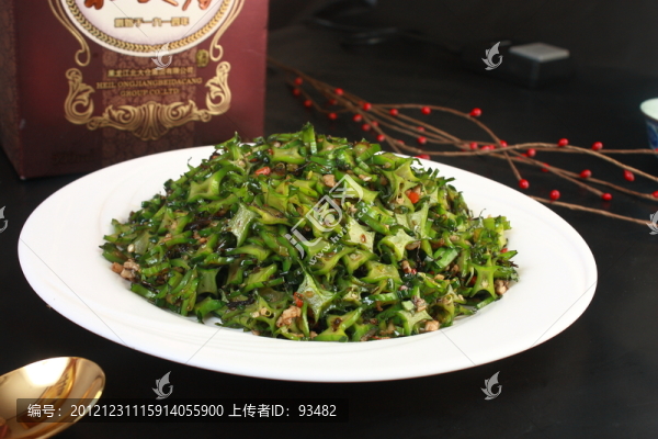 欖菜肉碎四角豆