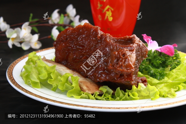 神戶牛排