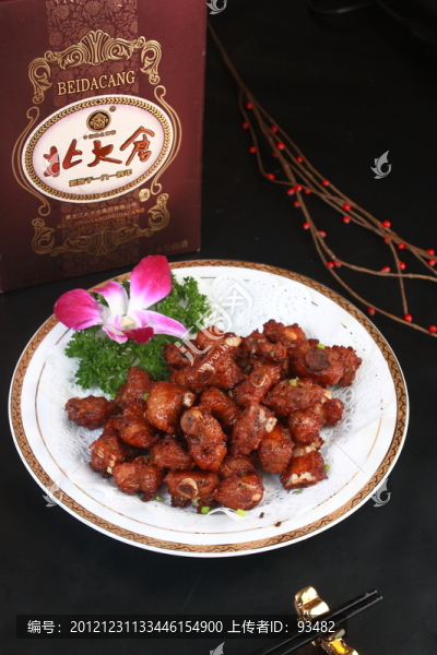香酥排骨