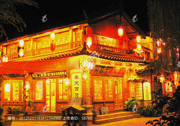 麗江老街,燈火闌珊