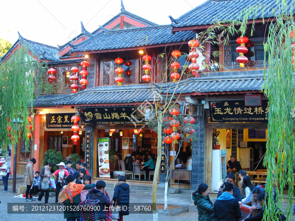 麗江古城