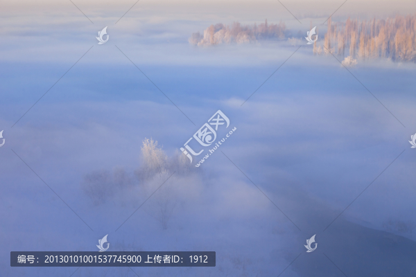 云霧山河