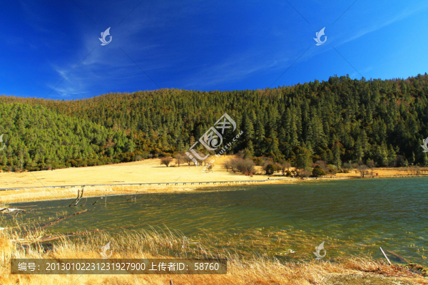 碧塔海風(fēng)光