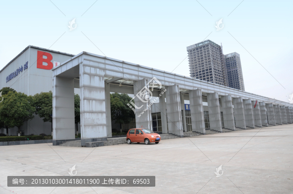會(huì)展中心