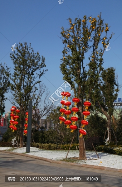 喜迎佳節(jié)