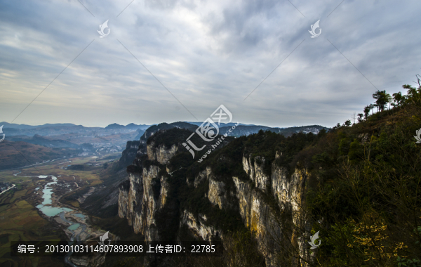 山崖