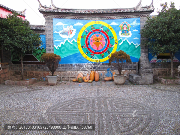 麗江東巴谷旅游區(qū)
