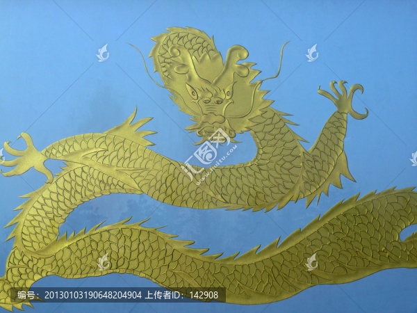 龍的造型
