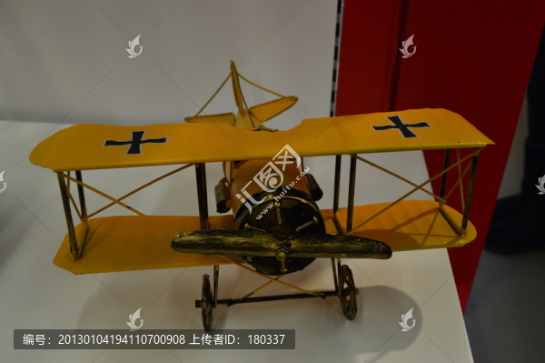飛機(jī)