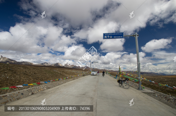 海子山山頂