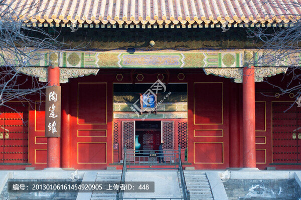 北京故宮陶瓷館