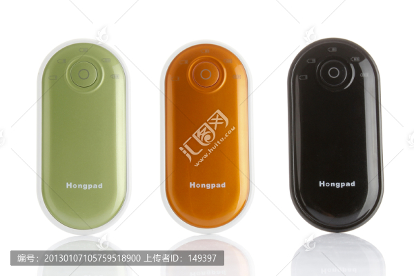 移動電源
