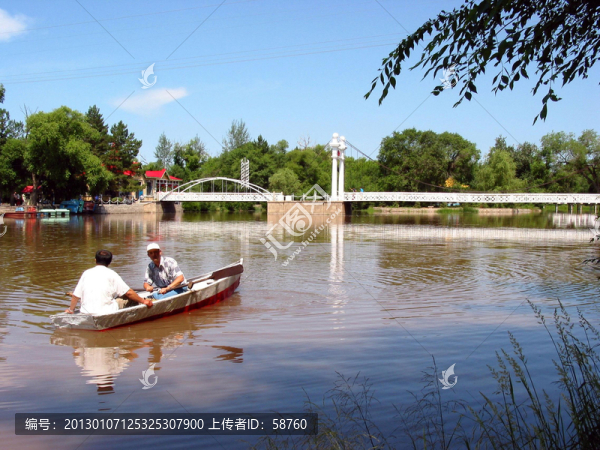 扎蘭屯,吊橋