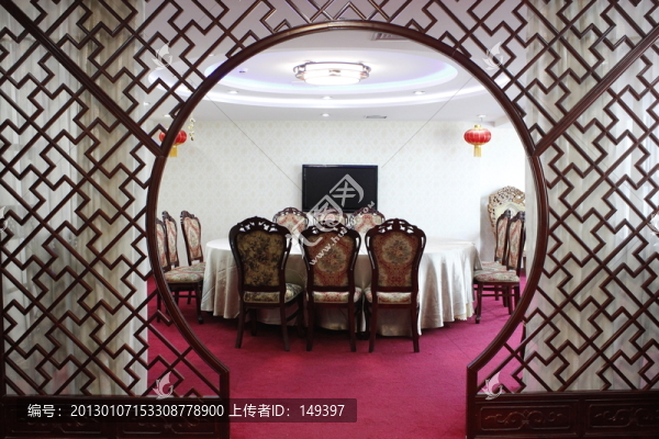 中式餐廳包間