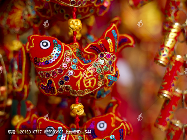 吉祥掛飾魚